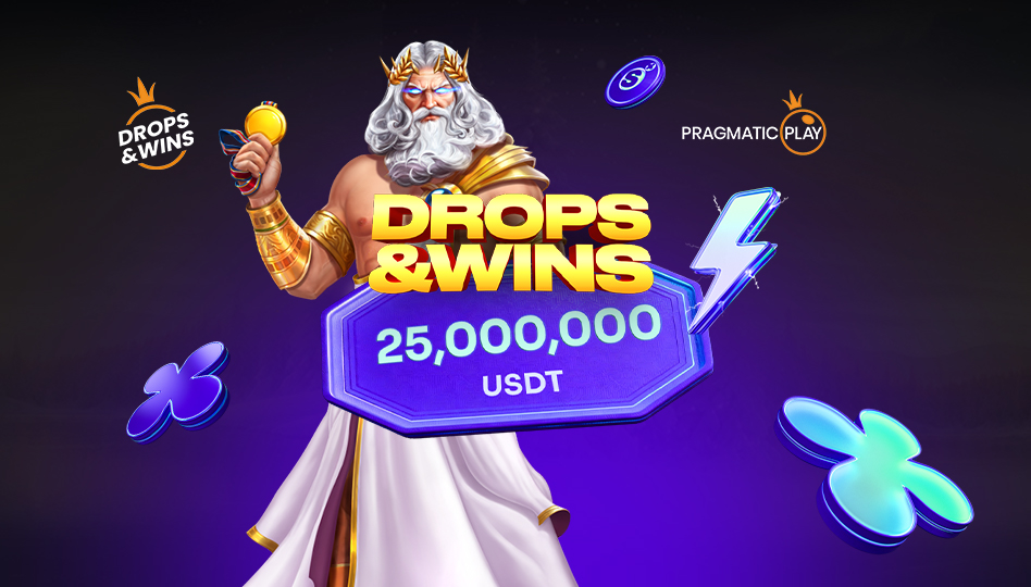 Drops & Wins Winter Edition